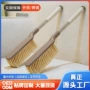 长柄大号家用清洁床刷