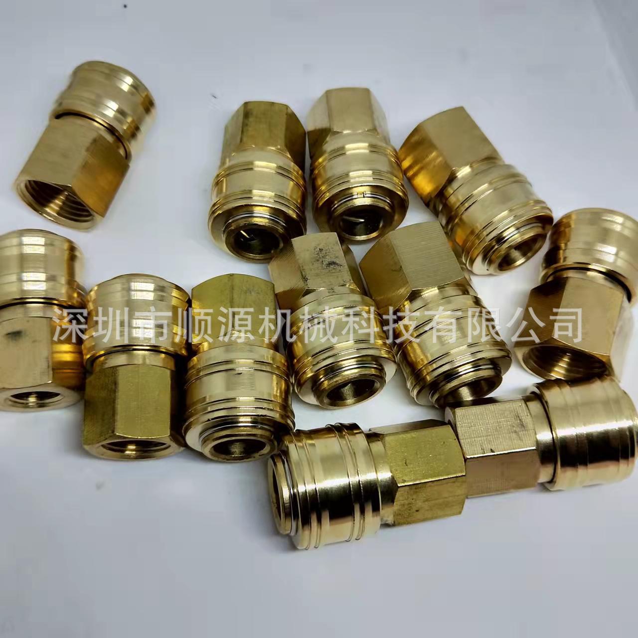 微信图片_20211207213740