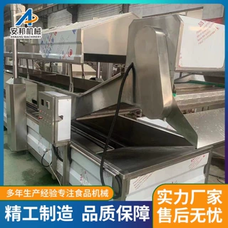 新式海鲜海参冷冻设备全自动黄桃果蔬速冻柜龙虾尾速冻流水线