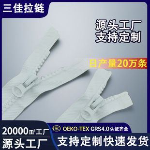 ��֬�_β�������У��������X����3̖�Ӻ��]�ڹ��b�����ռ{��
