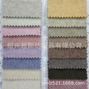 �F؛960��20��ë�p�氢���Ϳ��ּ�ë�ؕr�д���ѝȹЬñ�������