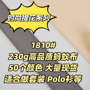 1810Λρ��ᘿ��Ứ���ϲ��B��ȹpolo�����b�W���Ё��羳���Q����