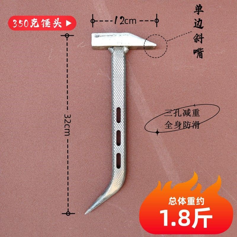 350g 단일 경사 뱀 패턴 세 구멍 [부드럽고 미끄럼 방지]