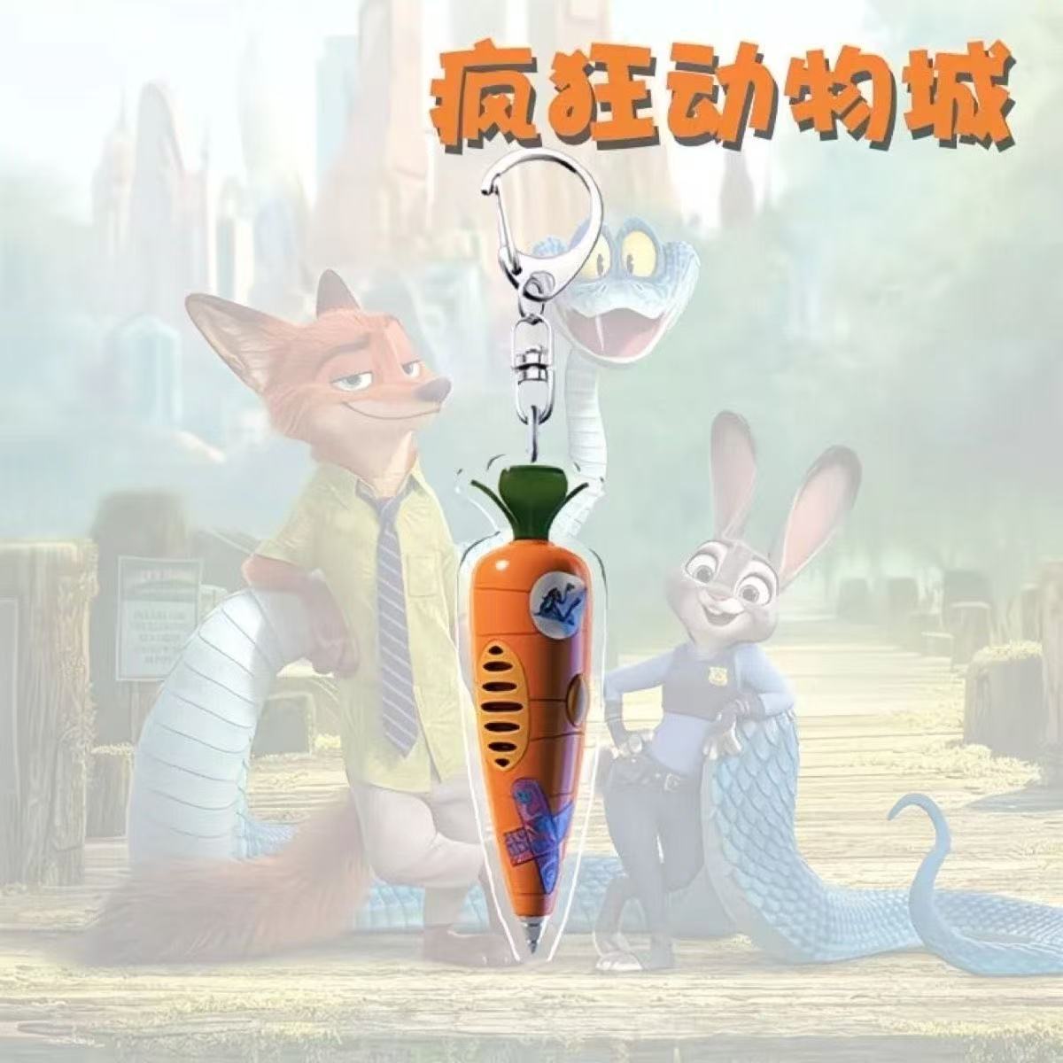 Colgante serie de Zootopia loca periferia grabadora de zanahoria galeria acrílico bolso colgante llavero