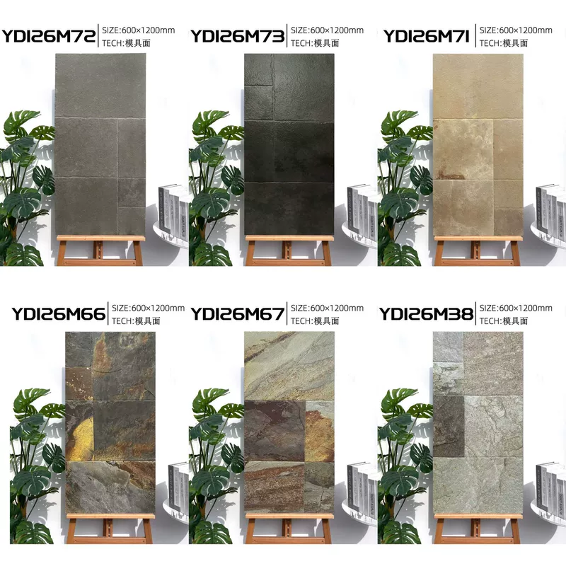 Плитка из известняка 600×1200 рельефная для сада террасы и стен