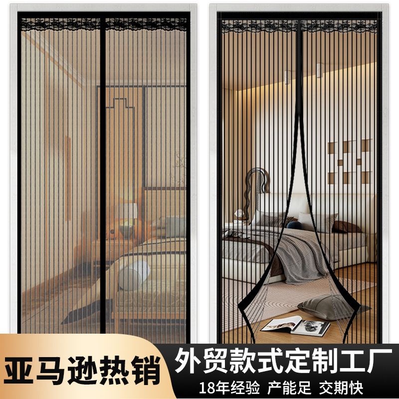Magnetic Screen Door Mosquito-Proof Door Curtain for Summer Home Use in the Bedroom, No-Drill Magnetic Mosquito-Proof Door Curtain