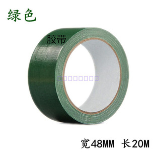 ��ճ��tɫ�Gɫ�y��ɫ��ɫ�����z���Ƶ��c�ذ��̺��˺�������z