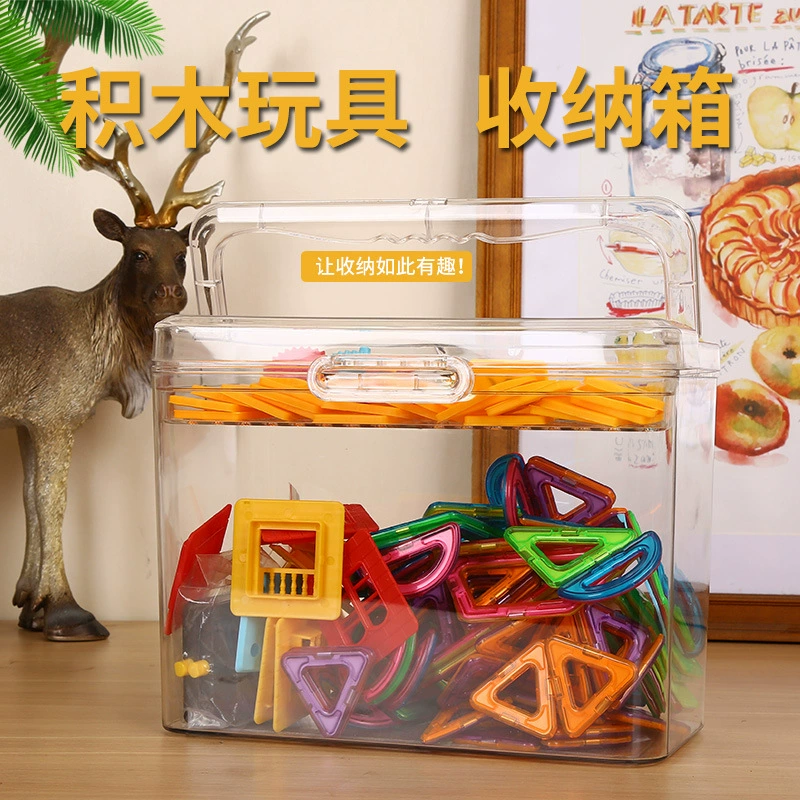 Магнитный лист строительный блок ящик для хранения искусство прозрачный ящик для хранения ручка домашнее животное пластиковый ящик для хранения бытовых игрушек