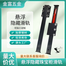 �錚չʾ�����b�[��܉��������ϕ����е׌�܉�h����܉���S���l
