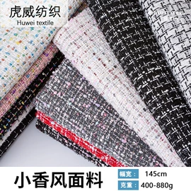 毛呢;色织、提花布;印花、扎染布