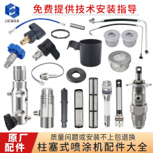 395 495 595����ʽ�߉��o�⇊�T�C�����ȫ���w���������U�ܷ�Ȧ