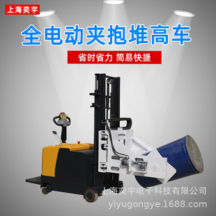 ȫ늄�����ʽ�A����܇1tһ�����A܇��Ͱ��ǰ��A��ж�Ϸ��D���ϙC