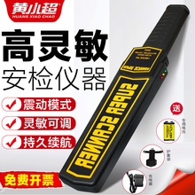 ����̽�y���ֳ�ʽ�߾���С�Ϳ������z�x�֙C����z�y����̽�y�x��