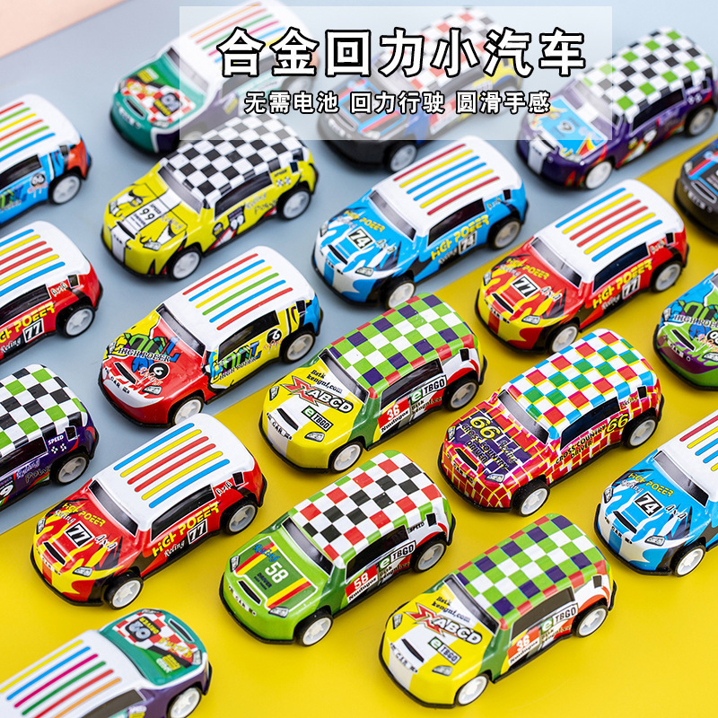 夜市の屋台、小物、義烏の赤い光る小さなおもちゃ、子供向けギフトを販売する屋台|undefined