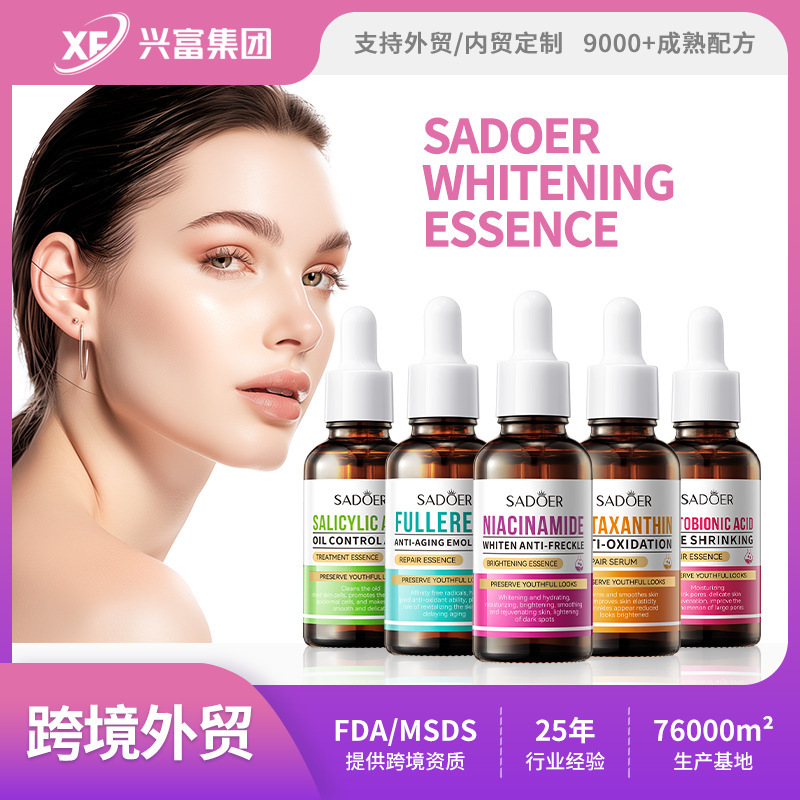 Cross-Border In-Stock Essence Series Sadoer Moisturizing, Refreshing, Nourishing, Hydrating Essence for Women, Custom-Made by Foreign Trade Factory