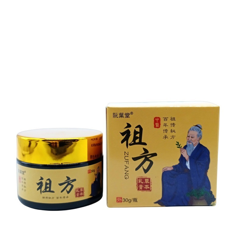 阮葉堂祖方 30g/本|undefined