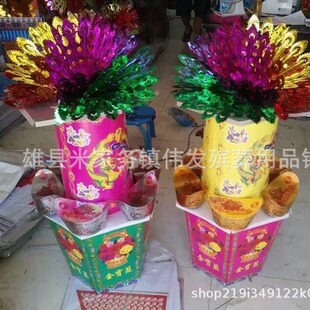 �����m�����@�Pβ�����l������Ʒ����Ʒ���߼��������