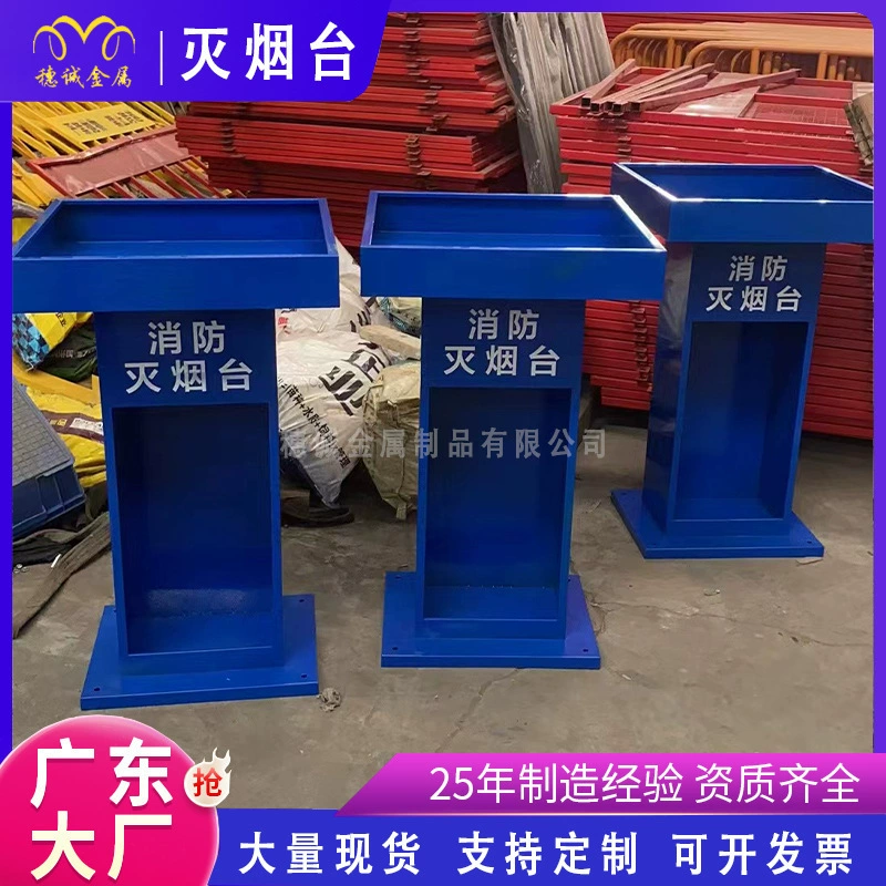 Фабрика спотовая сигаретная коробка на строительной площадке