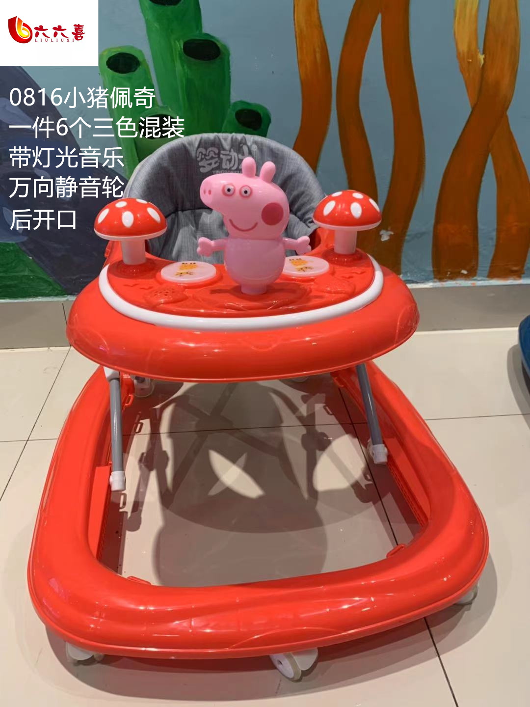 微信图片_202103221626251