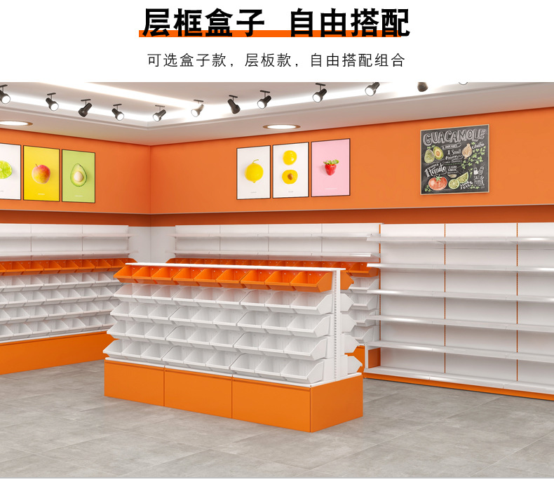 橙色零食架详情页_05.jpg