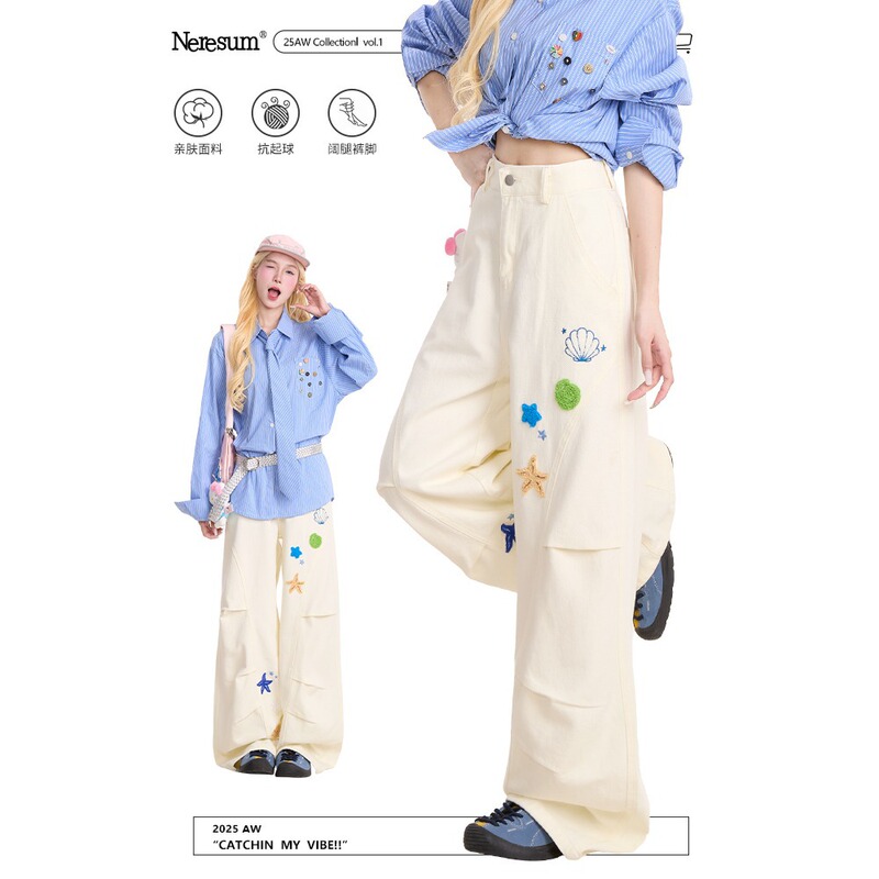 Factory Direct Sale Cartoon Starfish Embroidery Wide-Leg Cargo Pants American Trendy Versatile Casual Pleated Lazy Straight Pants