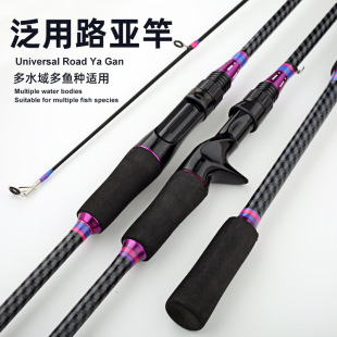 �羳����·������~��ֱ������·�����hͶ���N��U̼���hͶ��~��