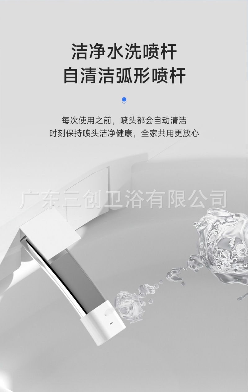 902详情页15.jpg