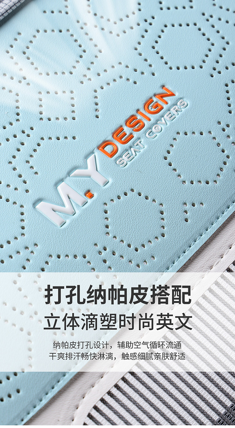 Car Lumbar Support for All Seasons, Anti-Sweat Mesh Breathable Office Sedentary Lumbar Support Cushion, Car Seat Memory Foam Lumbar Support