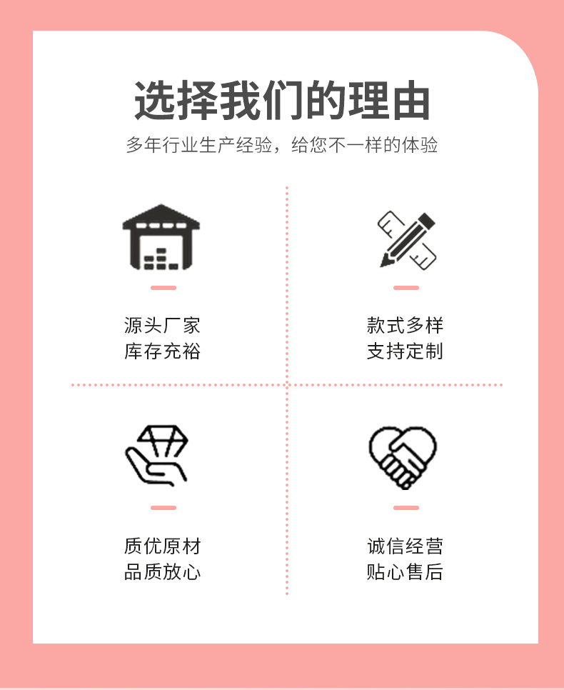 详情页_02