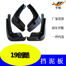 ܇Sbmѩm19݆̥܇ƤF؛