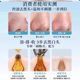 ilso-su blackhead export water essence oil control acne removal blackhead acne mild non-irritating clean blackhead