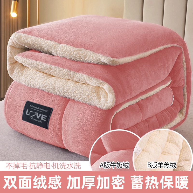 Mantras de invierno gruesas mantas de invierno de coral franela pequeña edredón dormitorio de estudiantes siesta sofá y mantas de lana