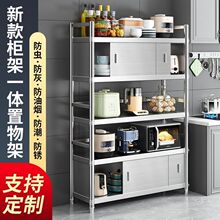 ���P䓏N�����������΢���t���䎧�T����Ӽ�������ռ{��߅��