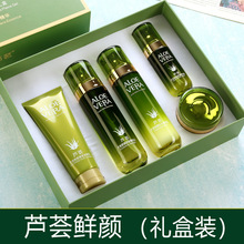 �J�C�׺��o�wƷ���b�Y���bˮ��˪�aˮ����ӯ��͸����ˬ���yƷȫ��