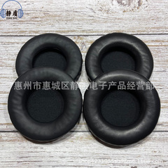 適用鉄三角a900 a990 a1000 a700 a500 xltd z羊皮耳カバーイヤーパッド