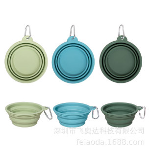 Cross-Border Silicone Pet Foldableing Bowl Logo Custom Mold Portable Large and Small Dog Food Bowl Telescopic Pet Bowl