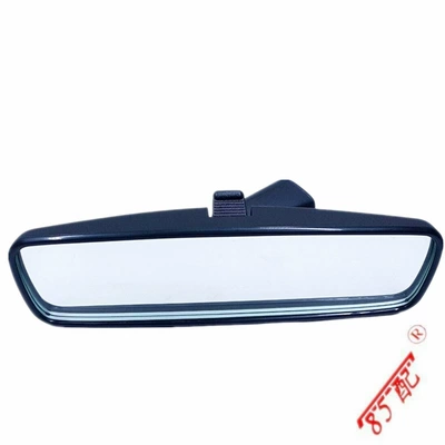 Car Interior Rearview Mirror Car mirror