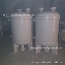 �������๤�I�������|��ʽ���σ�������Ӌ���۱�ϩ�p�@��