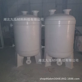 PP塑料板;空气净化设备;油水分离设备