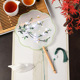 [double-sided embroidery] no. 0014 eight-petal ice qing jujie