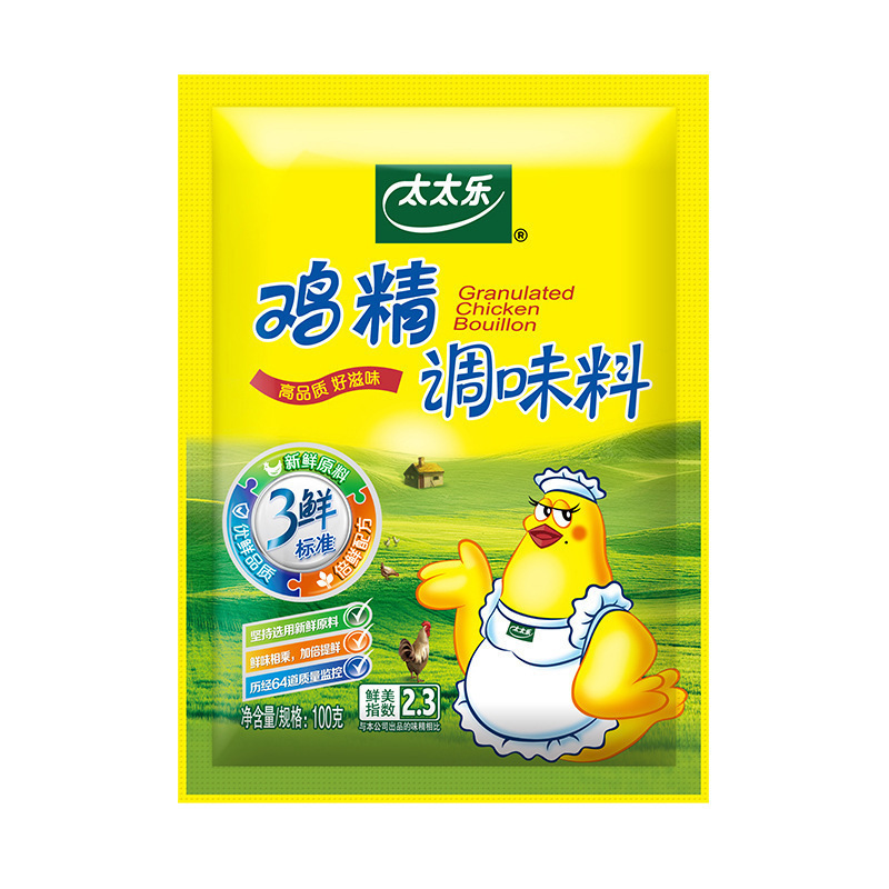 Totole スリーフレッシュチキンエッセンス 40g/袋 小袋包装 新鮮な原料を倍分にし、家庭用スープや炒め物の調味料として使用できます。|undefined