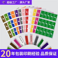 ���a�ӹ���ɫ�����z�N�����ƾ��|�˺� p�͵���ͨ���Դ���W���˺�