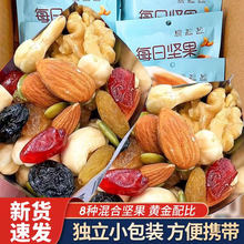 ��ψԹ�ÿ�ՈԹ����e���С��ʳ�ЋD��ͯ�ɹ���Y��������؛�Y��