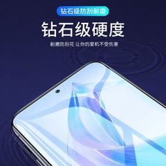 honor榮耀x50i鋼化膜全屏高清玻璃x50i手機保護貼膜適用華為