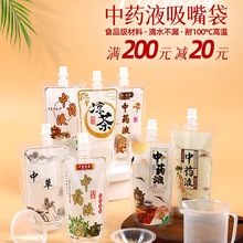 Һ�w���b��һ���Է��b���ɼӟᜫș�⃦ܷ����������r��