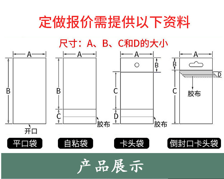 微信图片_20231128162623