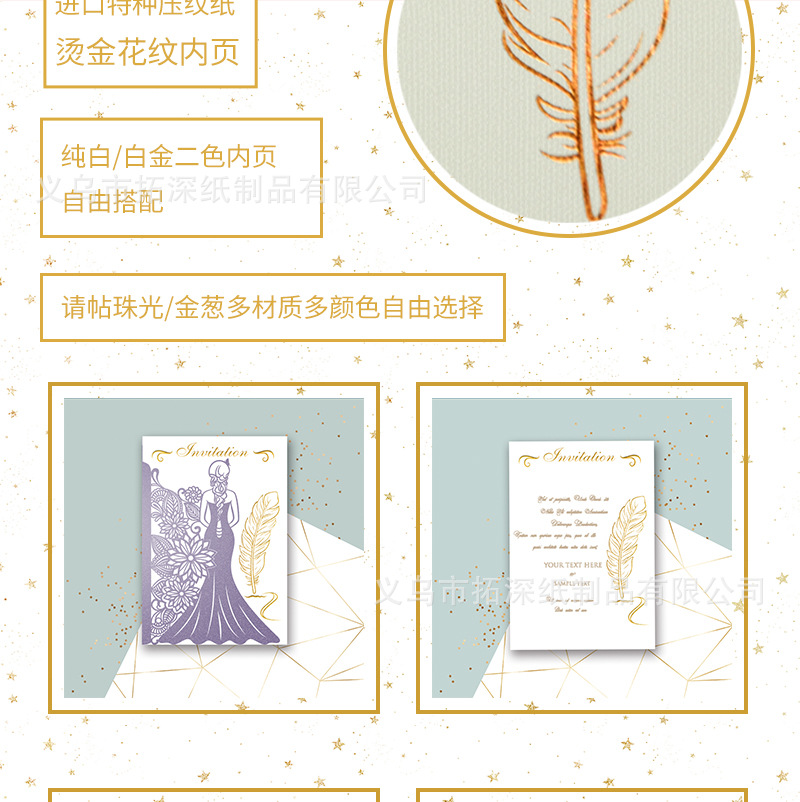 O1CN01R4b3T72KlTpwY7eSj_!!2663899597-0-cib.jpg?__r__=1713858826676