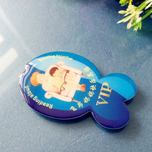 IC���z��ID���z�� �WУ�����T��ID���l���z�����ڿ��ɏ��Ʋ���