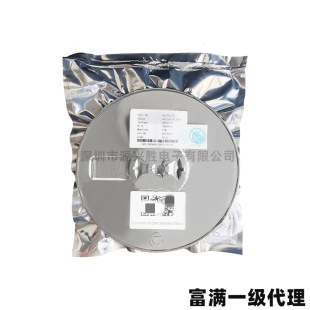 FM116C SOT-23-6 Compatible MX116B/C remote control toy steering gear driver IC FM rich