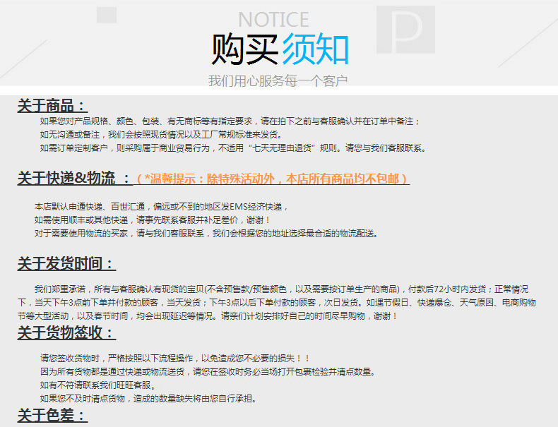 3577626508_103921636(1)